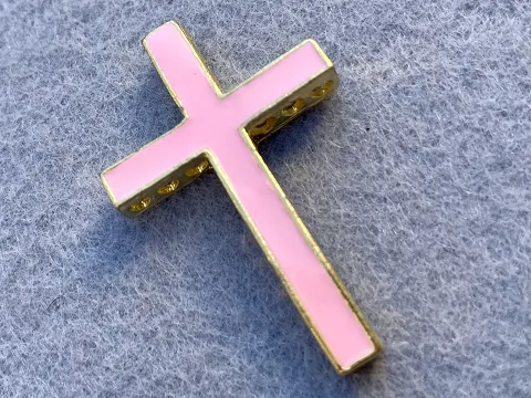 Розділювач Хрест