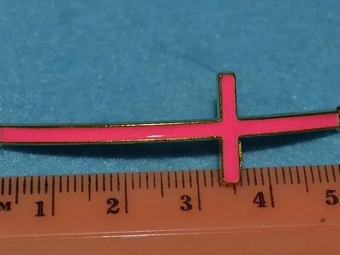 Разделитель укр