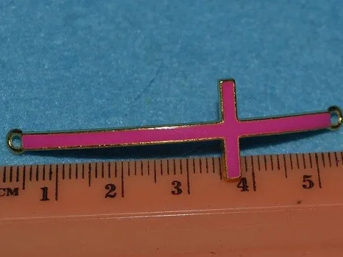 Разделитель