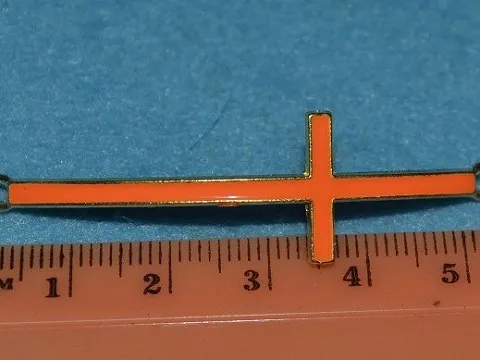 Разделитель укр