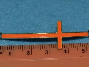 Разделитель укр