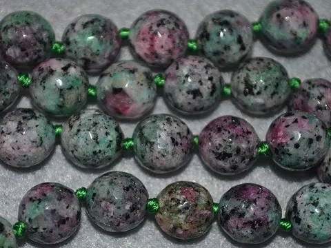 Хризокола укр