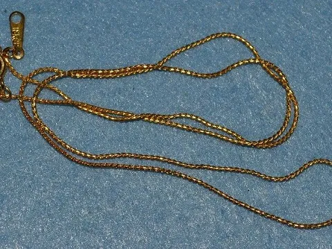 цепочка  укр