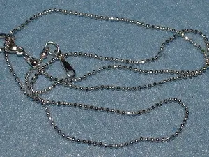 цепочка укр