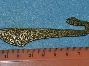 закладка укр