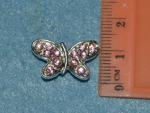 разделитель