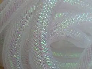 риголин укр