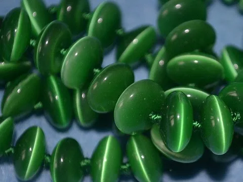 Кошачий глаз укр