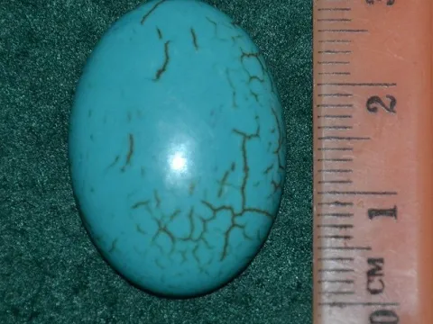 Кабошон бірюза