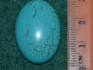 Кабошон бірюза