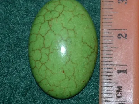 Кабошон говлит