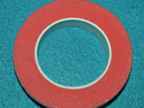 Стрічка флористична