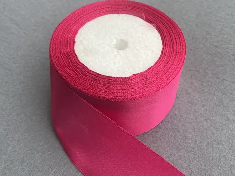 Стрічка атласна-5см