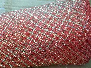 Регилин 4см