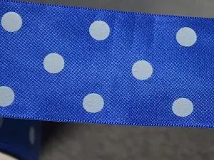 Лента атласная в горошек