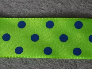 Стрічка атласна в горошок