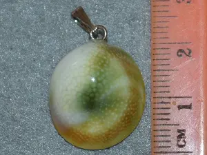 Підвіска кам'яна