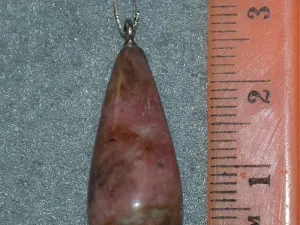 Підвіска кам'яна