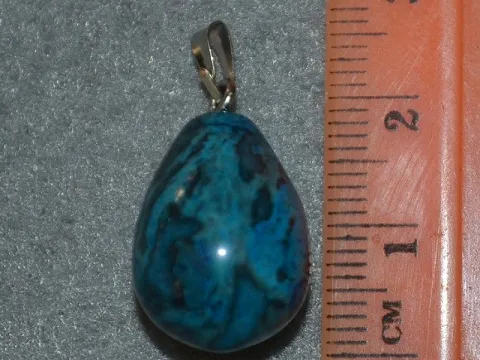 Підвіска кам'яна