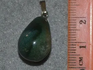 Підвіска кам'яна