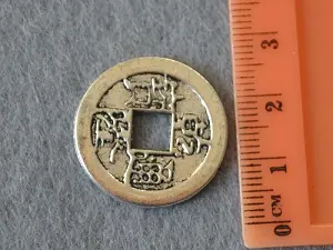 Подвеска-10шт укр