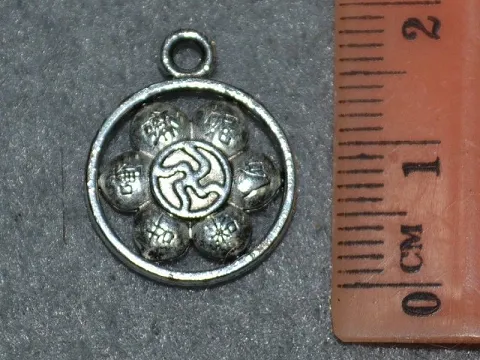 Подвеска-10шт