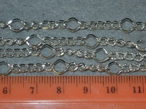 Цепь-5метров укр