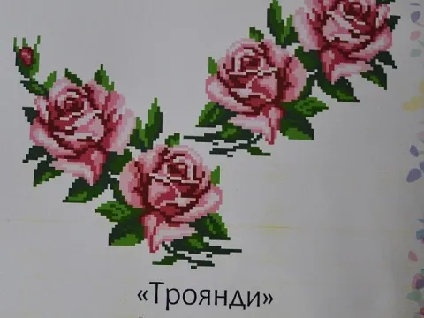 Вышивка укр