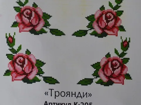 Вышивка укр