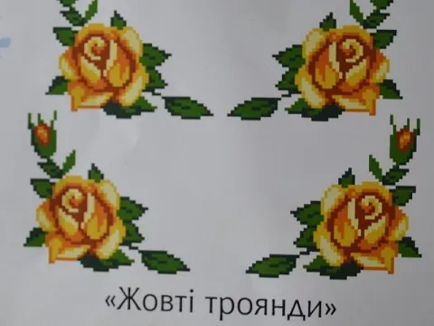 Вышивка укр