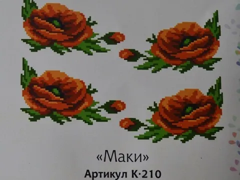 Вышивка укр