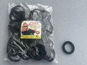 Набір гумок для волосся