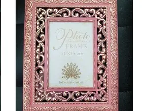 Рамка 10 * 15см