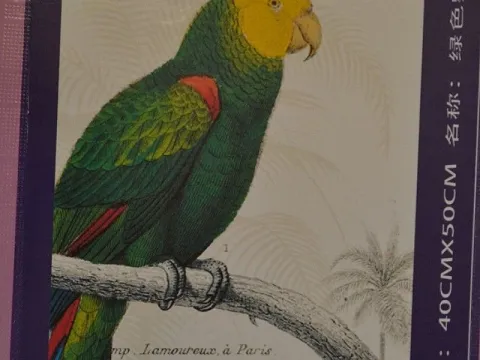 Картина укр