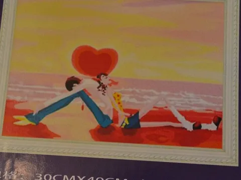 Картина укр