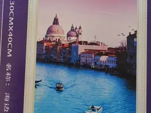 Картина укр