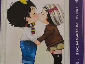 Картина укр