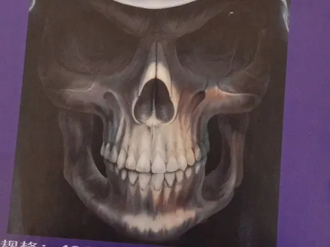 Картина укр