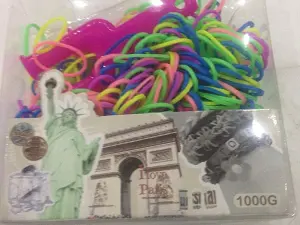 Набір гумок