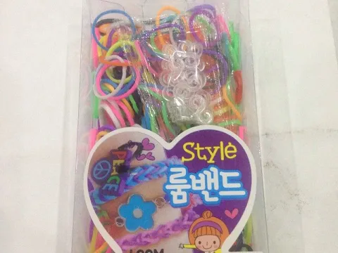 Набір гумок