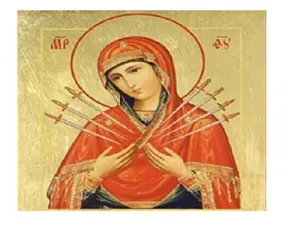 Схема 20*25см укр