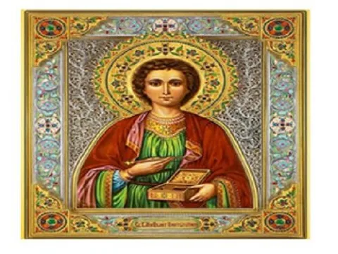 Схема 20*30см