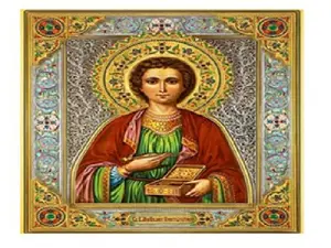 Схема 20*30см укр