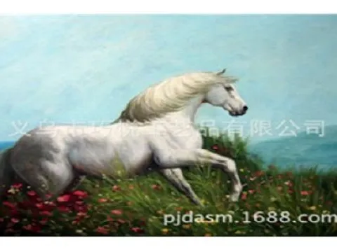 Схема 40*50см укр