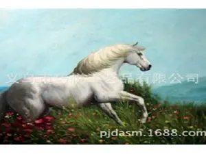 Схема 40*50см укр