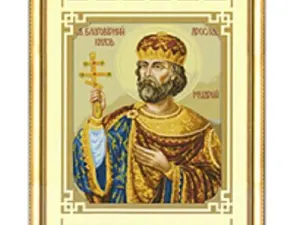 Схема 40*50см укр