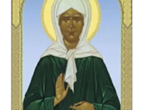 Схема 40*50см укр