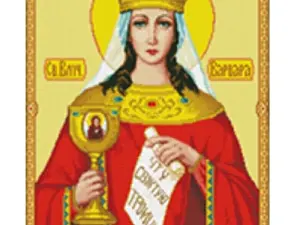 Схема 40*50см укр