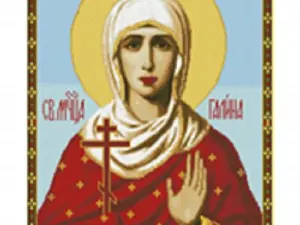 Схема 40*50см укр