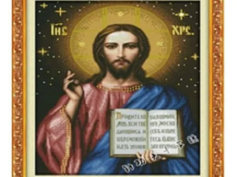 Схема 40*50см укр